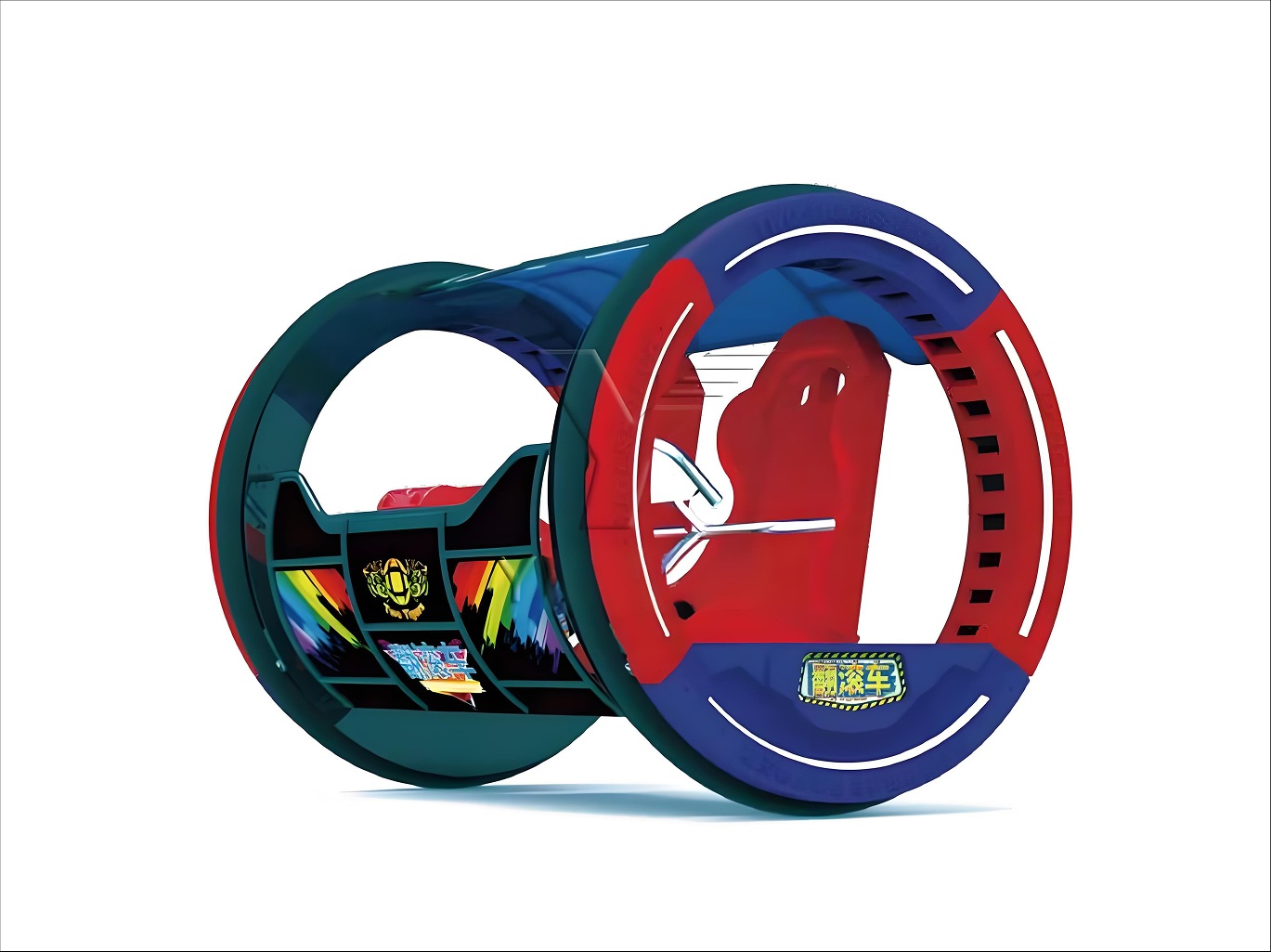 Crazy Car 360° Dual-Ring Gyro Ride factory product view 3