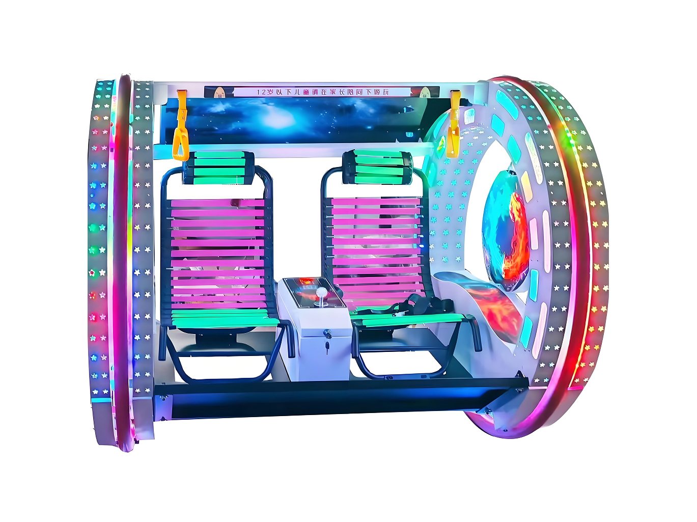LED Electric Space Swing Ride (2-Seater) | Indoor Amusement Machine factory product view 3