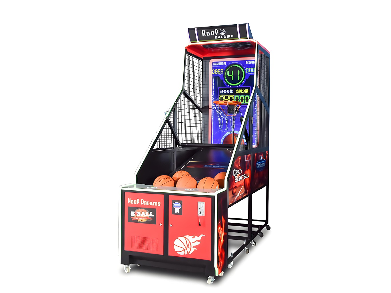 Commercial Arcade Basketball Game Machine | Coin-Operated Hoop Shooter