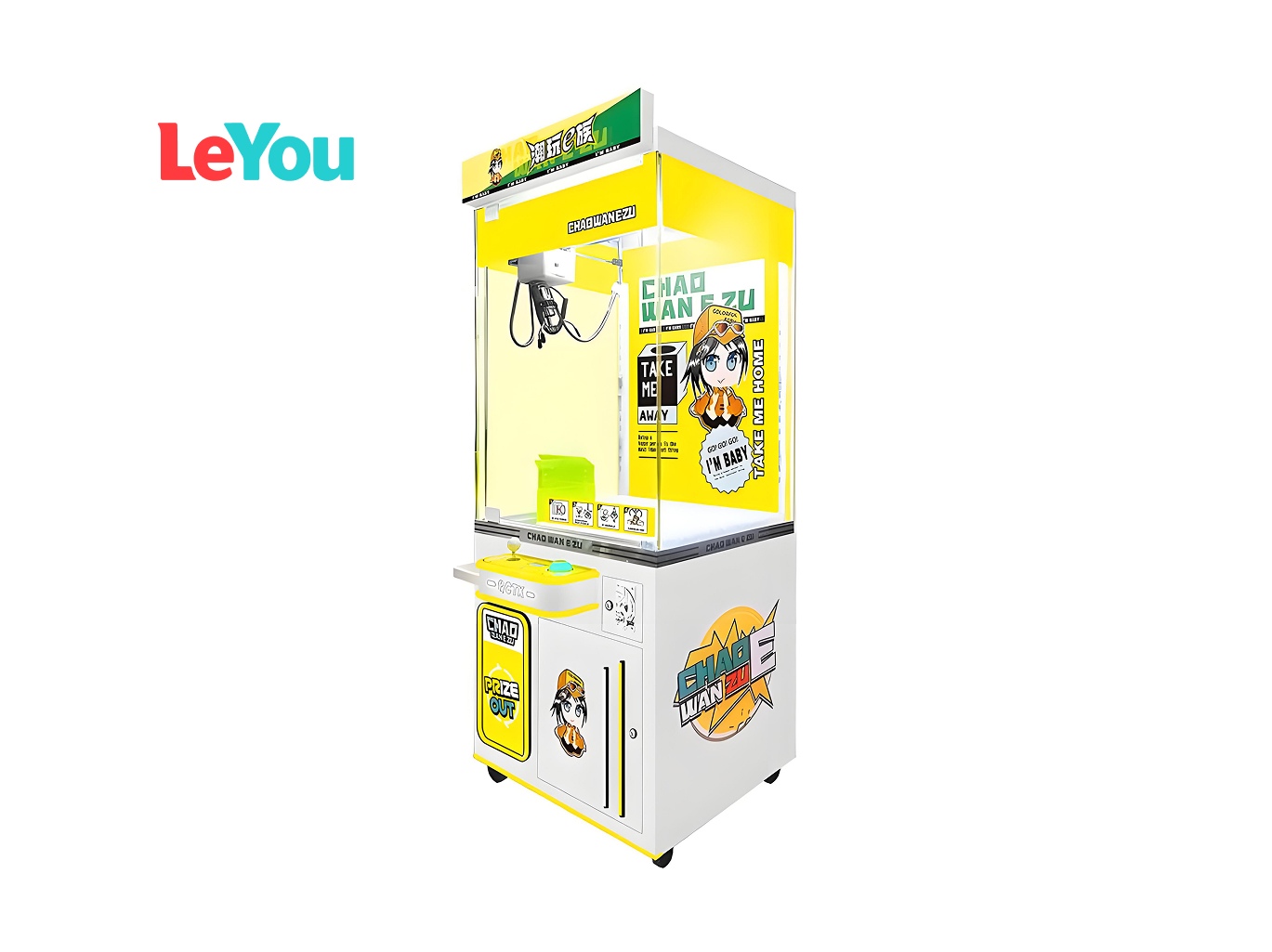 Chao Wan E Zu Snack Claw Machine – Coin-Operated Prize Crane (LED, 1 Player)