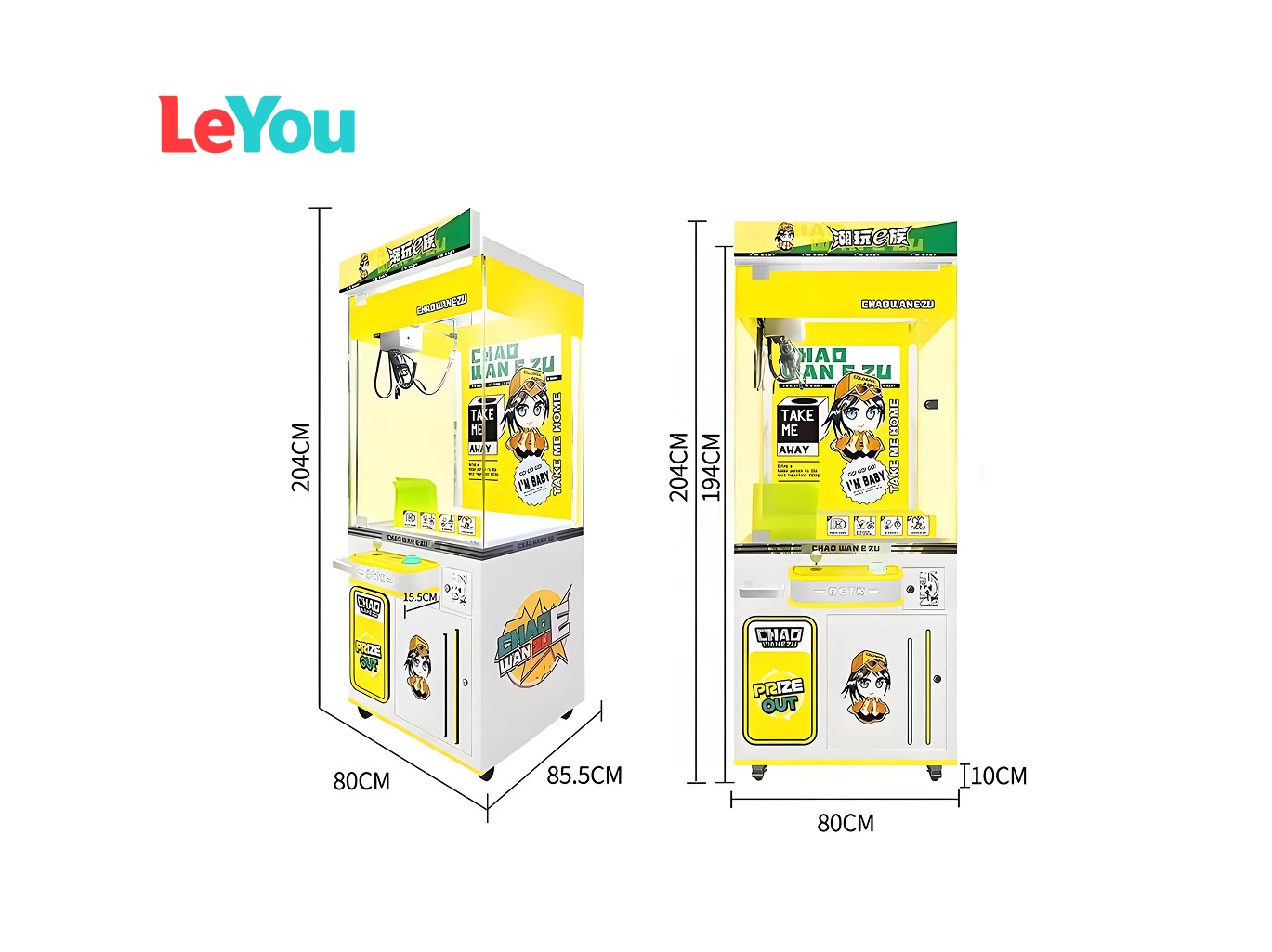 Chao Wan E Zu Snack Claw Machine – Coin-Operated Prize Crane (LED, 1 Player) factory product view 2