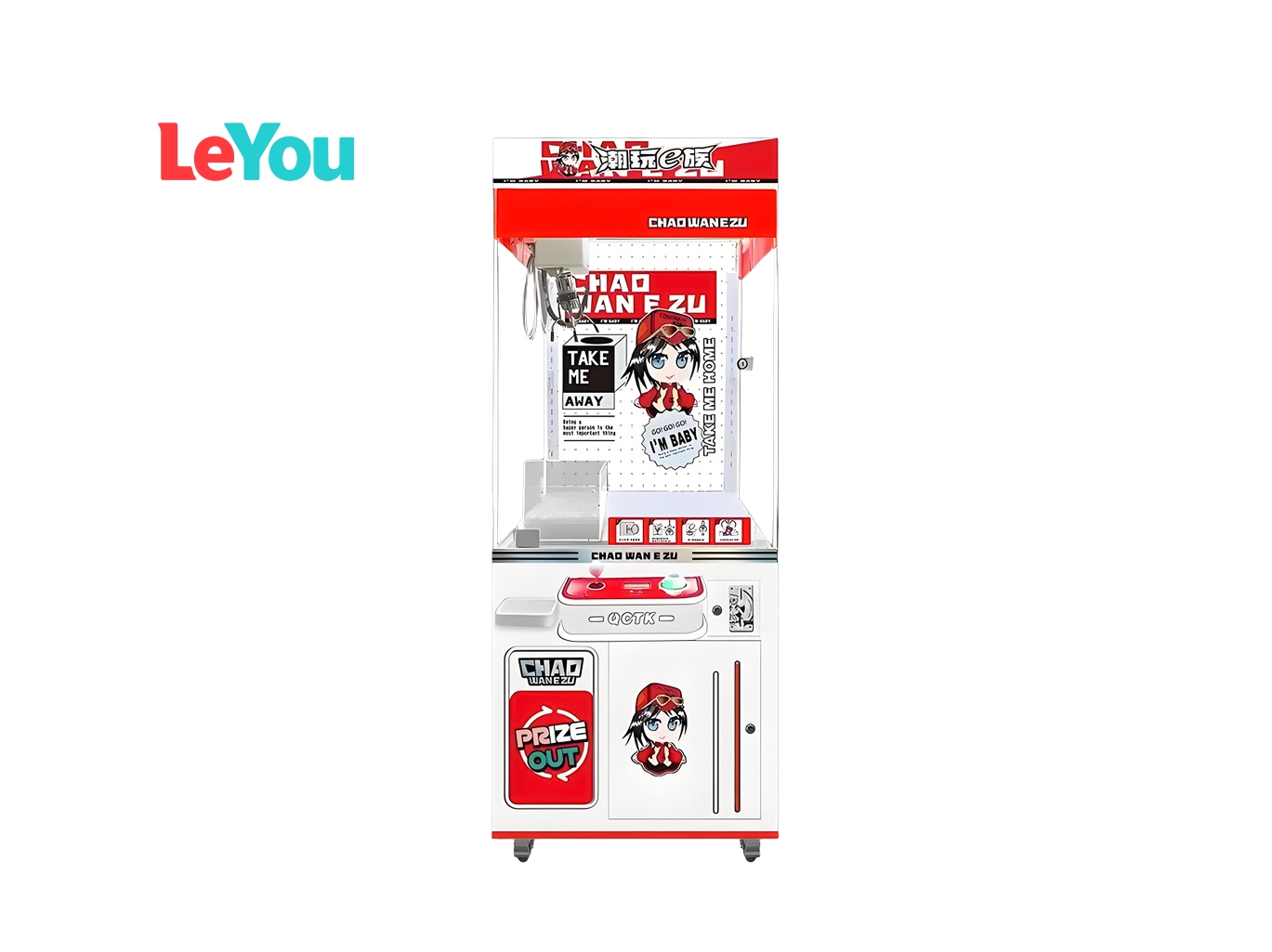 Chao Wan E Zu Snack Claw Machine – Coin-Operated Prize Crane (LED, 1 Player) factory product view 3